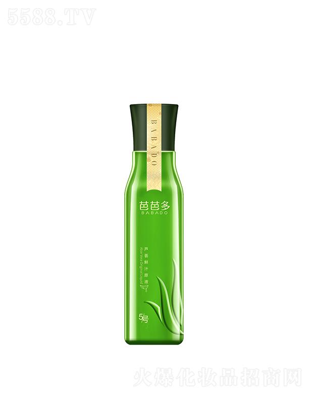 �����ŰŶ����Q(m��o)����؟(z��)�ι�˾���ŰŶ��J�C�r֭ԭҺ(5̖(h��o)) 200mlȫ���m�� ��(r��n)�B(y��ng)����