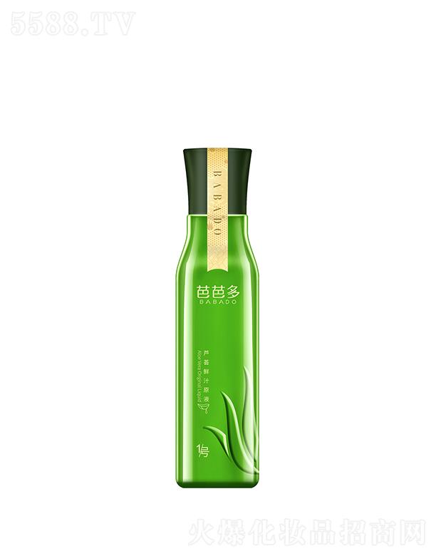 �����ŰŶ����Q(m��o)����؟(z��)�ι�˾���ŰŶ��J�C�r֭ԭҺ(1̖(h��o)) 200ml�J�C�r֭ �澏����