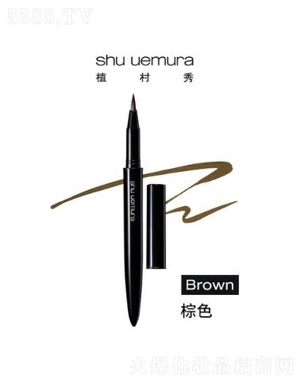 �W�R��(�Ї�)���޹�˾��ֲ����ȫ���w׃ī���۾�Һ ��ɫ(�Pо+�P������ī����(x��)ā