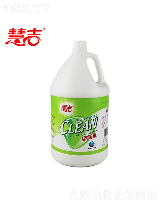 ���ݻۼ�����Ƽ����޹�˾���ۼ�ȫ��ˮ��Ͱ  4L�b   �๦���坍��   ����ȥ��