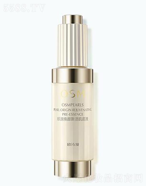 �㽭�WԊ�����F���޹�˾���WԊ����Դ����»��Һ 40ml�x�輡�w�z���|���cˮ���w�