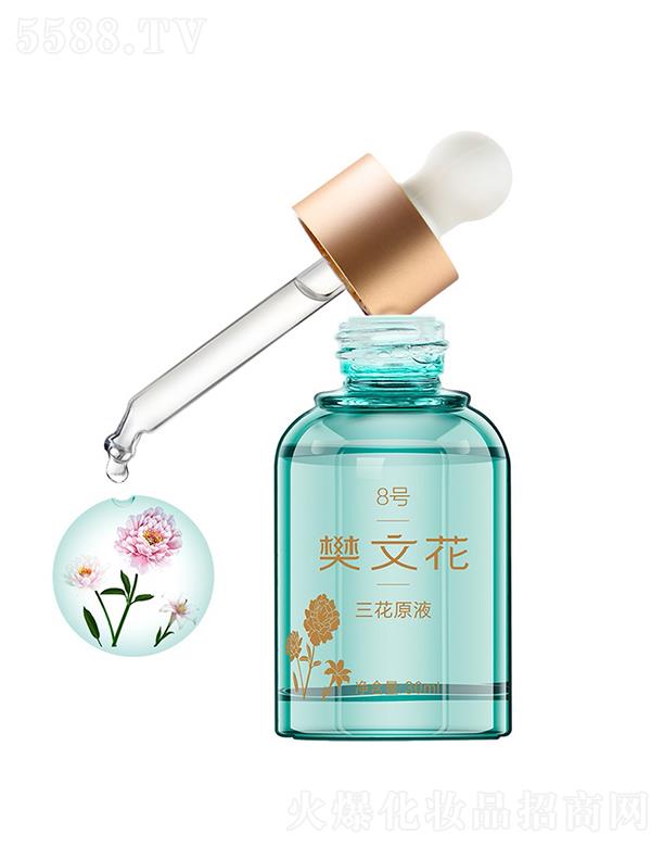 �V�ݷ��Ļ����yƷ���޹�˾�����Ļ�8̖(h��o)����ԭҺ30ml �m���wɫ���������ļ��w