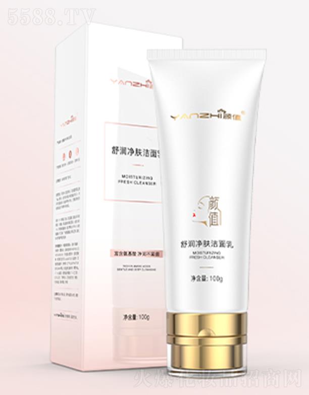 �����ֵ����Ƽ����޹�˾���ֵ�杙���w������ 100g�������o���坍����