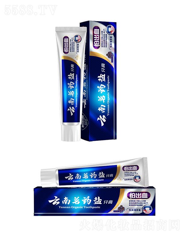 �V�ݿ�������Ƽ����޹�˾���V�ݿ��湫˾ ����������ˎ�}���� ��ˬ������ 100g