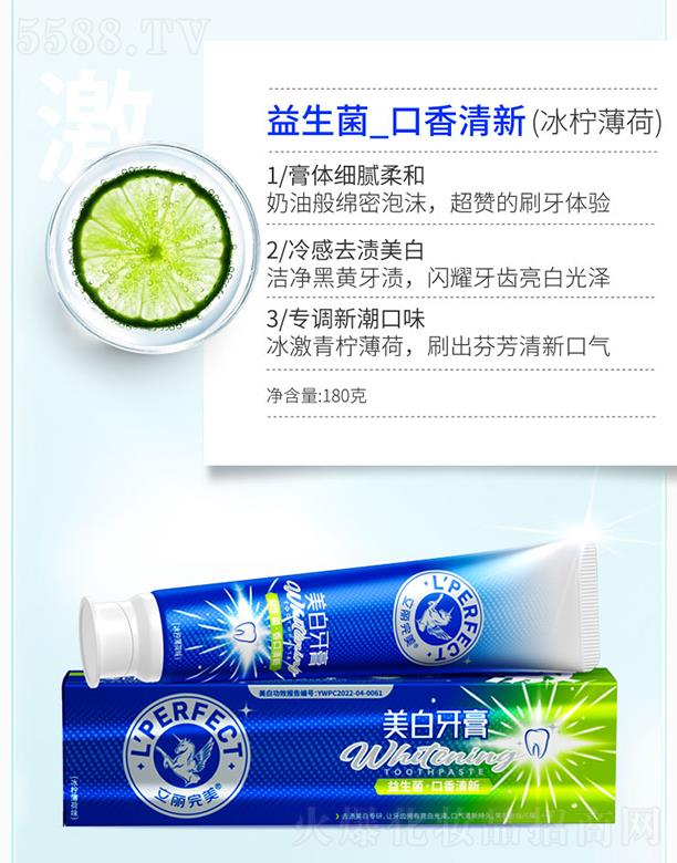 �V�ݿ�������Ƽ����޹�˾���V�ݿ��湫˾ ����������������������_��������(��������) 180g