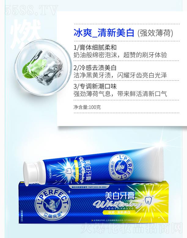 �V�ݿ�������Ƽ����޹�˾���V�ݿ��湫˾ �����������������ˬ_��������(����) 180g