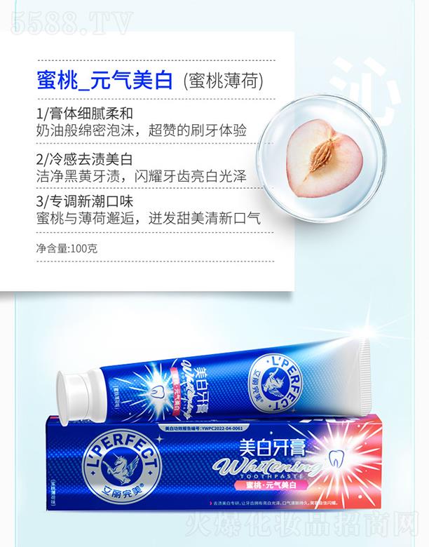 �V�ݿ�������Ƽ����޹�˾���V�ݿ��湫˾ ��������������������_Ԫ?d��)����?���ұ���) 180g