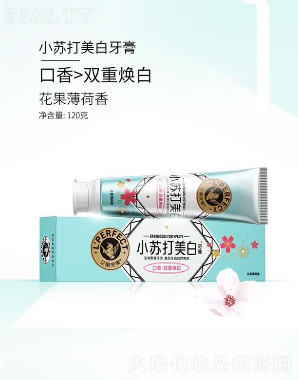 �V�ݿ�������Ƽ����޹�˾���V�ݿ��湫˾ ��������С�K���������� ���������� 120g