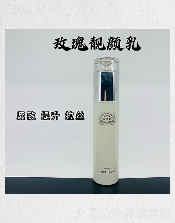 �V���л���ɏ����(x��)�������޹�˾���V���л���ɏ ����õ���n��� 100ml