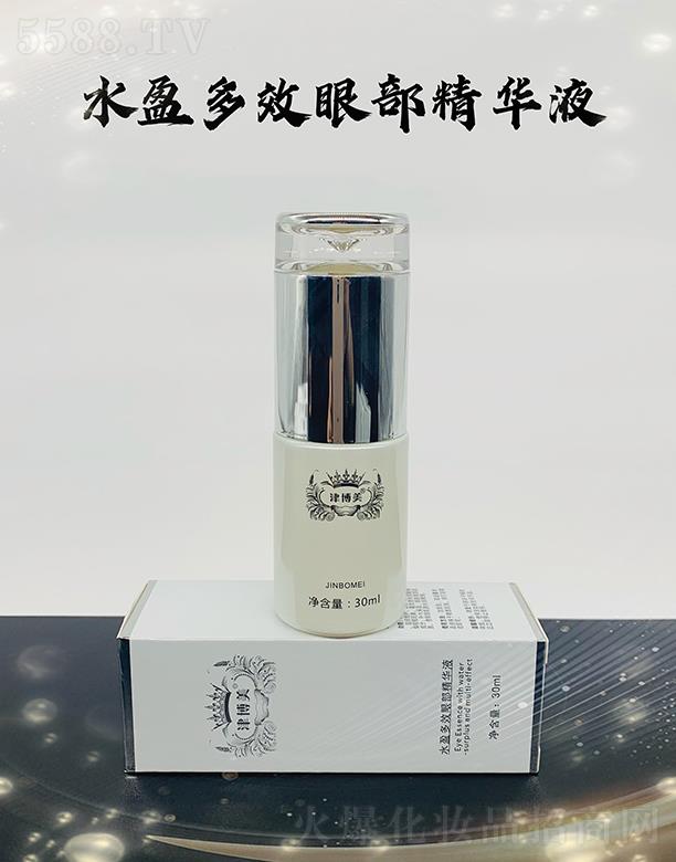 �V���л���ɏ�����������޹�˾���V���л���ɏ ����ˮӯ��Ч�۲����AҺ 30ml