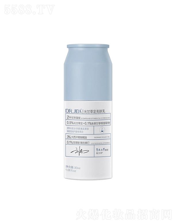 �V���緽�ɷ����޹�˾���V���緽�ɷ����޹�˾  �ߴ�ʿ��ʲݶ����w��   �����wɫ�a(b��)ˮ����