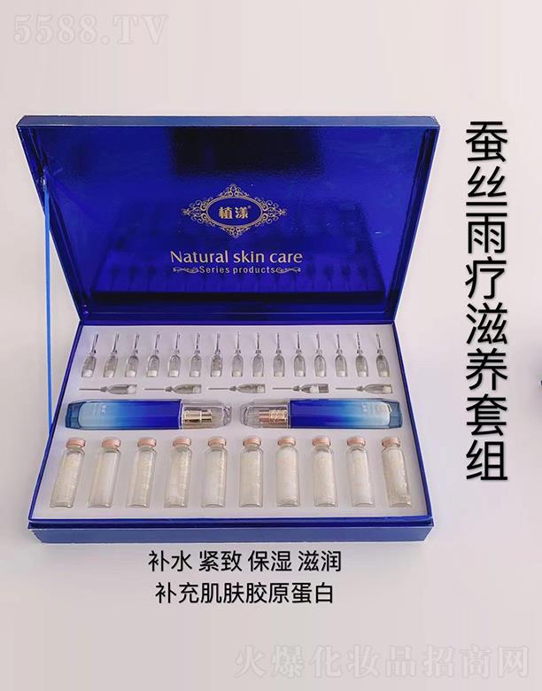 �V���л���ɏ�����������޹�˾���V���л���ɏ��˾ �W�����Q�z�ꯟ���B(y��ng)�׽M