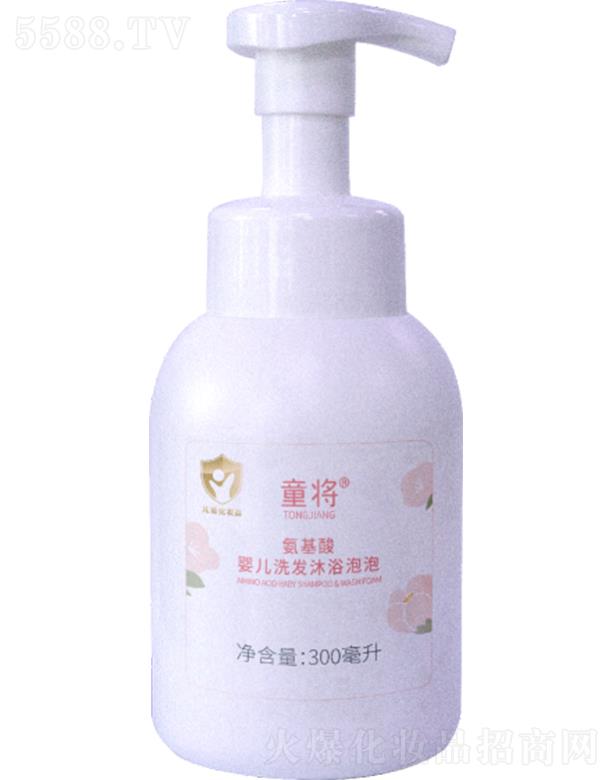 �]ɽ�ٲ���������ˎ���޹�˾���]ɽ�ٲ��� ͯ��������냺ϴ�l(f��)��ԡ���� 300ml�غ��坍�o(w��)�̼�