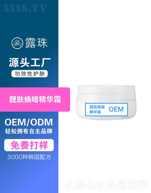 ¶������Ƽ����ؑc�����޹�˾��¶������Ƽ�   �ؑc¶���n�w�������A˪   �����̝�(r��n)