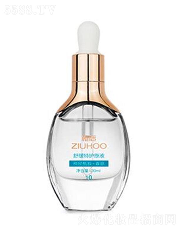 ֲ����H����Ƽ����V�ݣ����޹�˾���V�ݚW��ɯ ֲ���澏���o(h��)ԭҺ