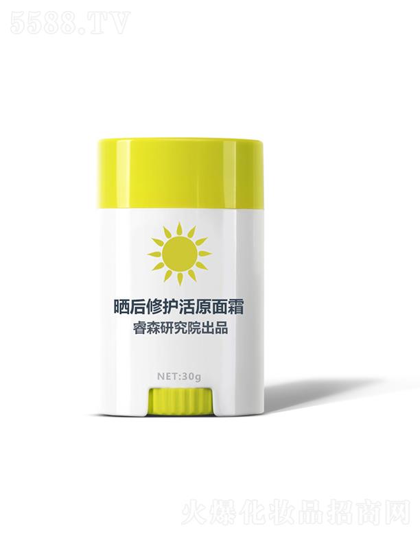 �V�ݘs������Ƽ����޹�˾���V�ݘs������   �ɭ������o(h��)��ԭ��˪   30g   ���o(h��)���w