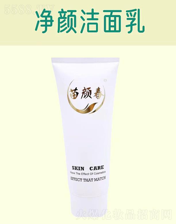 �V���������Ȼ��yƷ���޹�˾���V���������� ����������