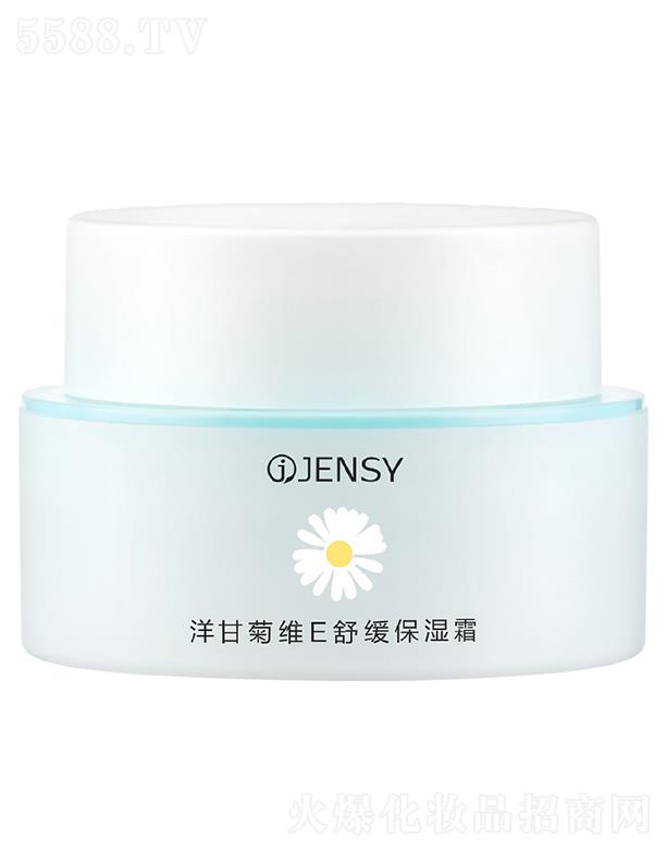 �V���а�ѩ���yƷ�S���޹�˾���V���а�ѩ    �����ʾվSE�����澏��˪   ���w�̝�(r��n)�a(b��)ˮ����