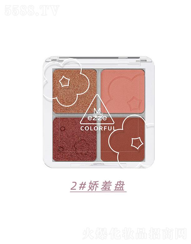 �x�����Z���yƷ���޹�˾��mezze�����`���Ų���ɫ��Ӱ�P2#���߱P