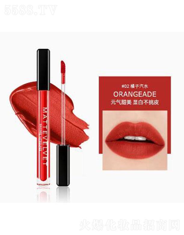 ���^�е��Ȼ��yƷ���޹�˾��ɯ�����z�q�F�洽��#2������ˮ