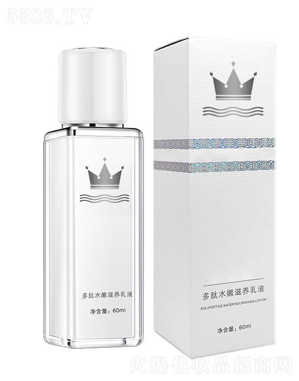 �V���ɱ������yƷ���޹�˾���V���ɱ���  ���(r��n)����ˮ�����B(y��ng)��   �����a(b��)ˮ