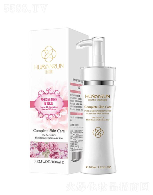 �V���ɱ������yƷ���޹�˾���V���ɱ���  �����������õ�弃¶   �aˮ����