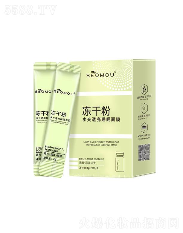 �V�����Ƥ�w�����Ƽ����޹�˾��SEOMOU���ɷ�ˮ��͸��˯����Ĥ ˮ��͸�����o(h��)�a(b��)ˮ�����̝�ͿĨ������Ĥ