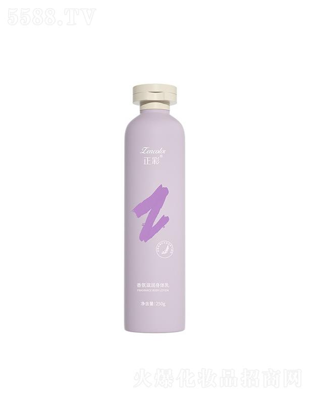 �V�����Ƥ�w�����Ƽ����޹�˾����������̝�(r��n)���w�飨���޹�£� 250g�����a(b��)ˮ������(r��n)��