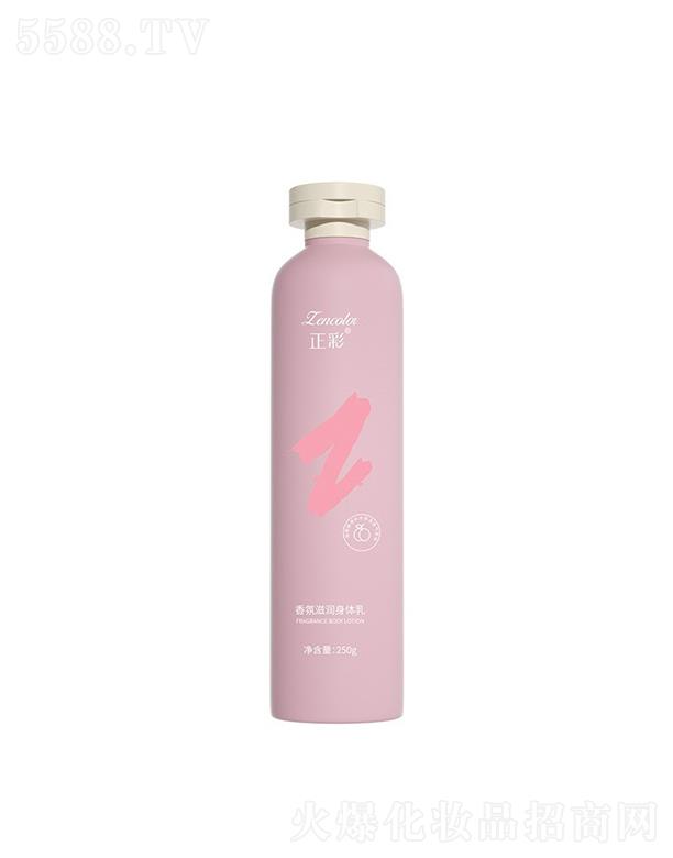 �V�����Ƥ�w�����Ƽ����޹�˾����������̝�(r��n)���w�飨Ԫ?d��)����ң?250g��(x��)ā?zh��n)̝?r��n)����