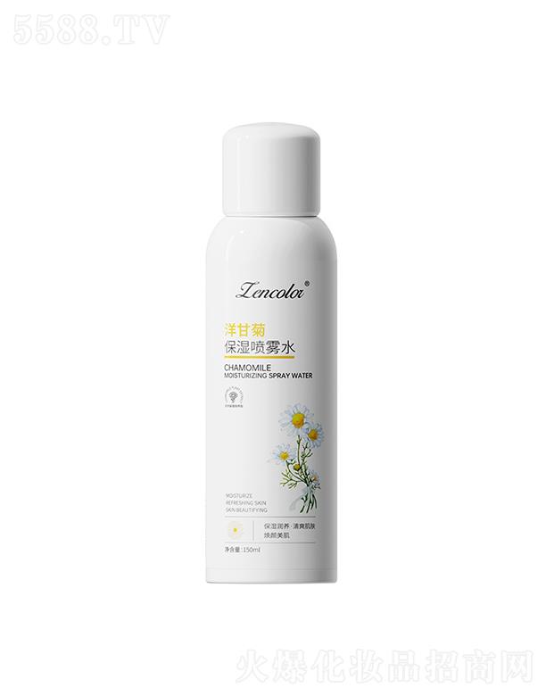 �V�����Ƥ�w�����Ƽ����޹�˾��������ʾձ����Fˮ 150ml���yˮ����ˮŮ�aˮ����