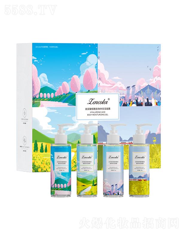 �V�����Ƥ�w�����Ƽ����޹�˾�����ʲ����៟�������w������¶ 100ml*4���ɼ��wͬ�r�����w�|