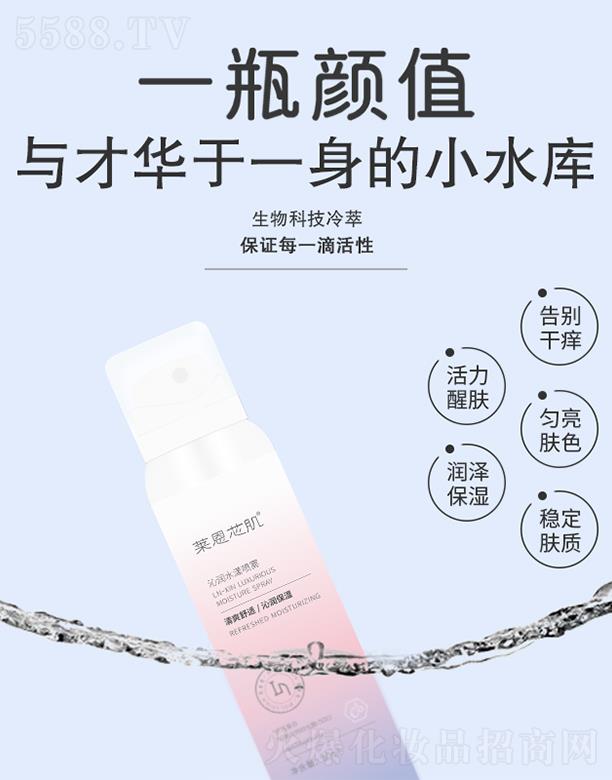 �R�������K�ݣ����＼�g(sh��)���޹�˾���R��о���ߝ�ˮ�����F