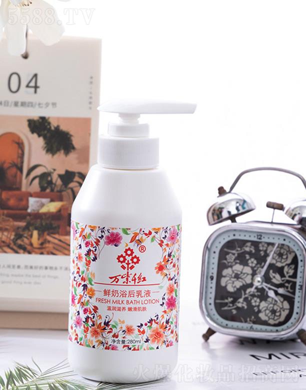 ��򌍰l(f��)�ƹ��Q(m��o)���޹�˾���f��ǧ�t�r��ԡ����Һ ���뱣���̝�