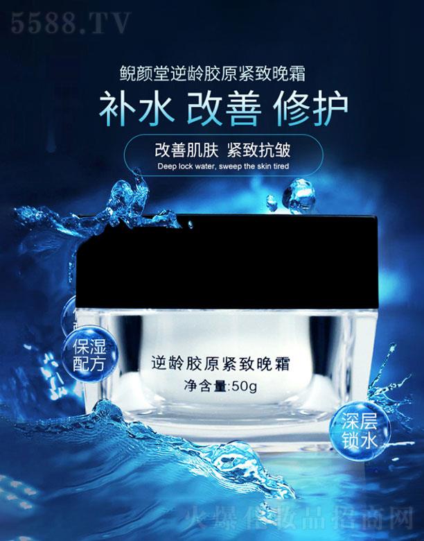 ����A�F����Ƽ����޹�˾������A�F����  �F������g�zԭ�o����˪  50g   �a(b��)ˮ���o(h��)