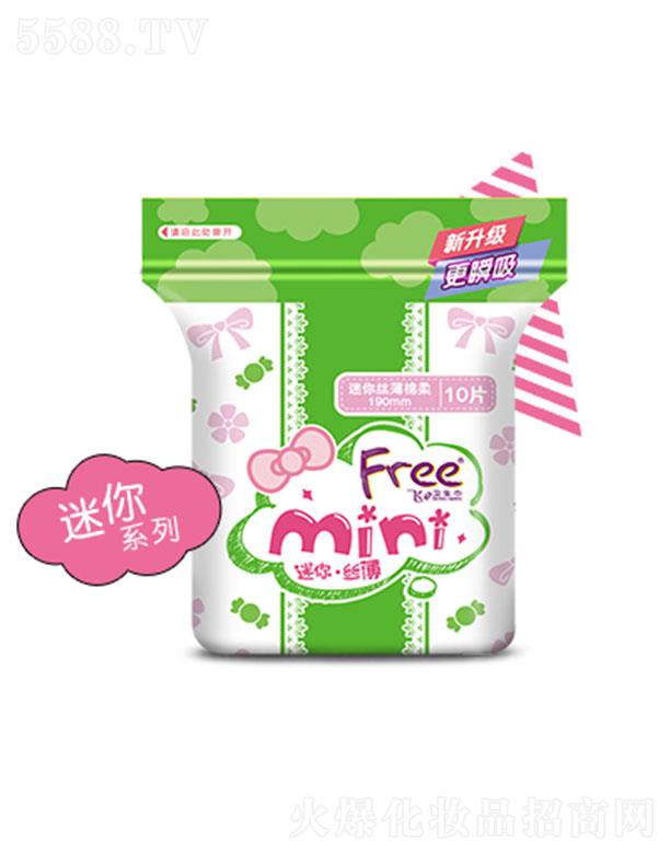 �V�|���d�����o�팍�I(y��)�ɷ����޹�˾��Free�w����z�������l(w��i)���� 190mm