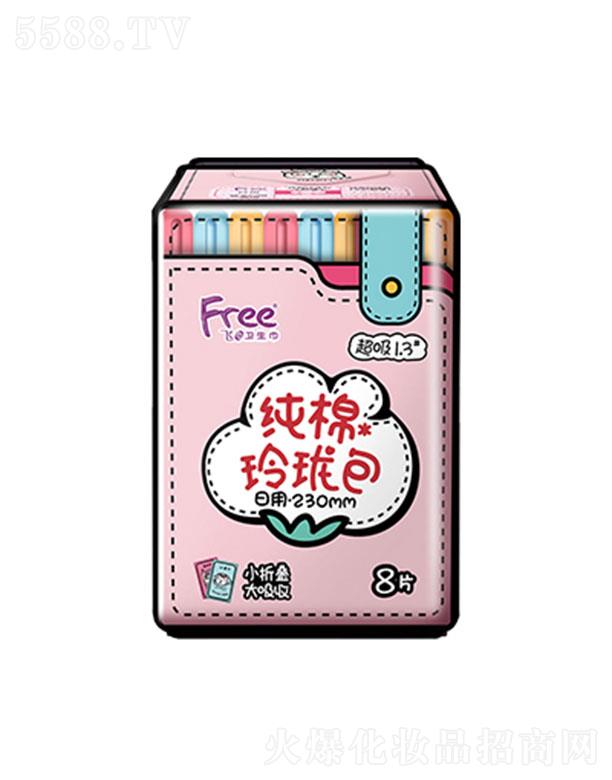 �V�|���d�����o�팍�I(y��)�ɷ����޹�˾��Free�w�����ر����ޱ���l(w��i)���� 8Ƭ 230mm