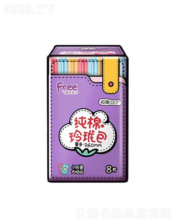 �V�|���d�����o�팍�I(y��)�ɷ����޹�˾��Free�w�����O��0.07���ޱ���l(w��i)���� 8Ƭ 260mm