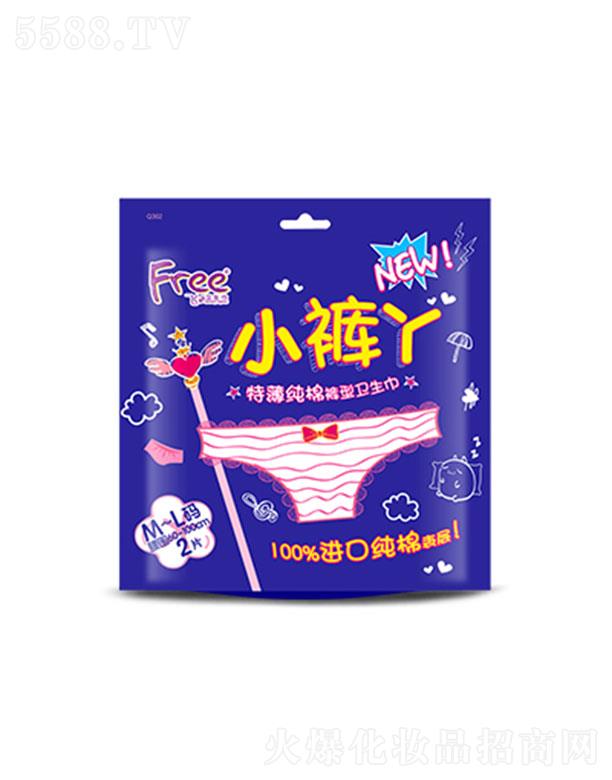 �V�|���d�����o�팍�I(y��)�ɷ����޹�˾��Free�w���ޱ��ѝ���l(w��i)����2Ƭ