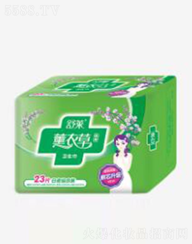 �������R�l(w��i)����Ʒ���޹�˾�����R23Ƭ޹�²��w���ͽM���b�����l(w��i)����