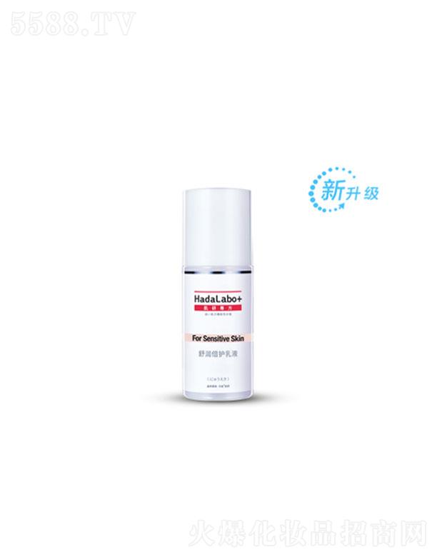 �����׶أ��Ї�(gu��)��ˎ�I(y��)���޹�˾�������׶�  ���Ќ�(zhu��n)���杙(r��n)���o(h��)��Һ  ���B(y��ng)���o(h��)