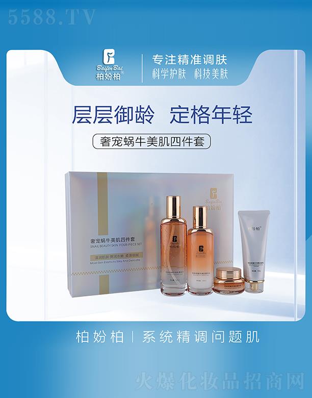 �V��Ʒ��(y��u)���y��(chu��ng)�¿Ƽ����޹�˾���؊}���݌�΁ţ�������o4���׺�