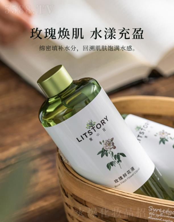 �G����Ī�ϻ��yƷ���޹�˾��ĪС��õ���r��Һ