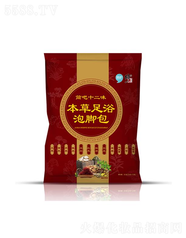 ����ˎ�I(y��)���F(tu��n)�ɷ����޹�˾��������(ji��n)��ʮ��ζ������ԡ���_�� 900�ˣ�30�ˡ�30��/����