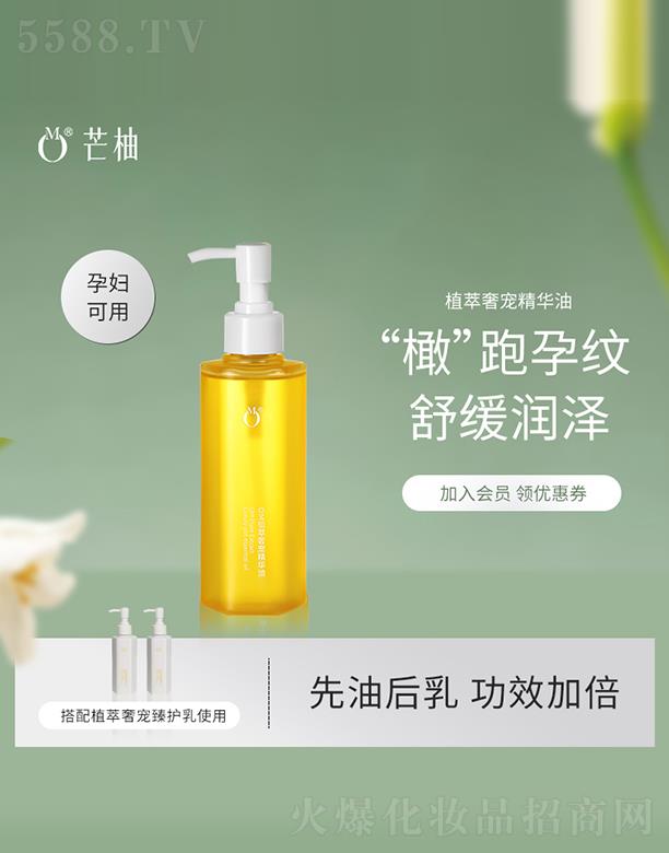 ������ܽ���W(xu��)������ԃ���޹�˾��â��ֲ���݌����A��