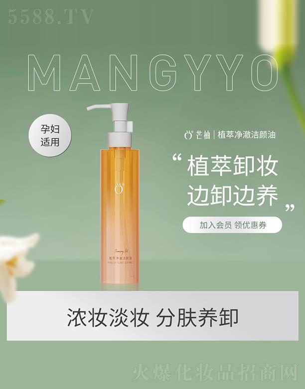 ������ܽ���W������ԃ���޹�˾��â��ֲ�̓��������