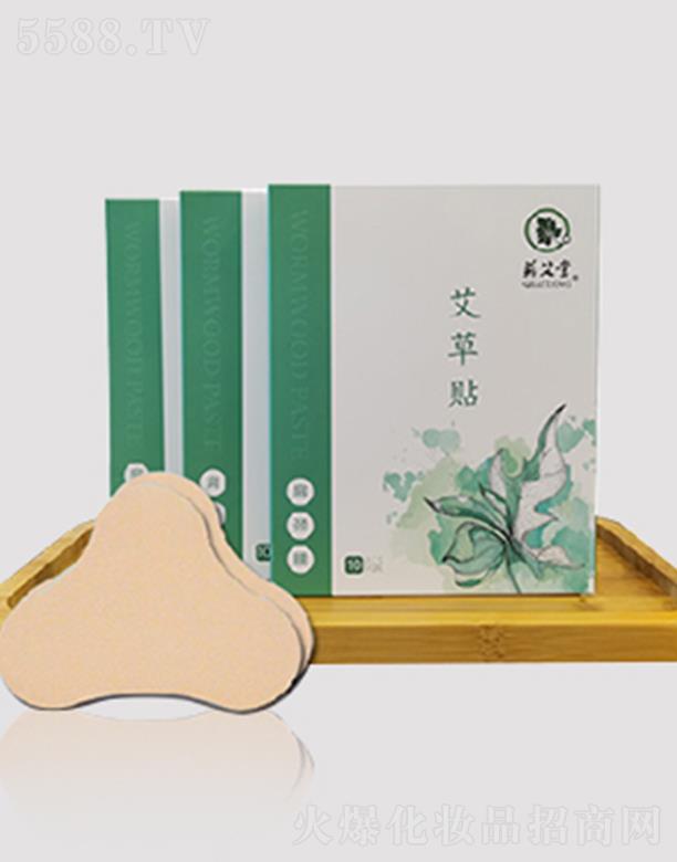 �����I���ÿƼ����޹�˾���I���ð����N�����i�