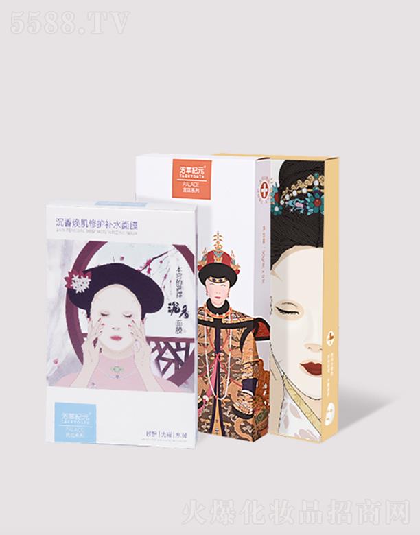 �R�A�S�³��㌍(sh��)�I(y��)�����ڣ����޹�˾�����A�o(j��)Ԫ���㟨�����o(h��)�a(b��)ˮ��Ĥ