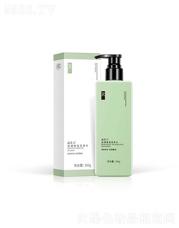 �V��Ʒ�R����Ƽ����޹�˾��Ʒ�����������ϴ�l(f��)ˮ