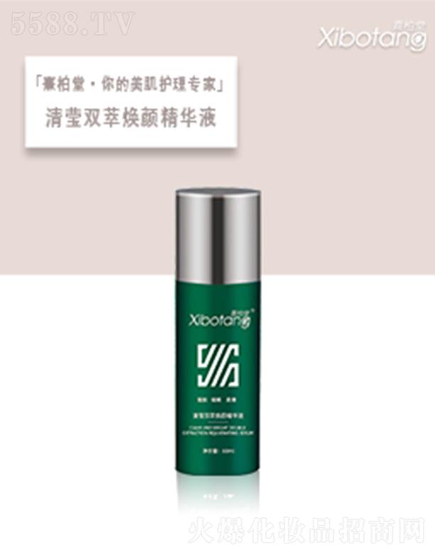 �������������H���yƷ���޹�˾��������嬓�p�͟���AҺ 60ml