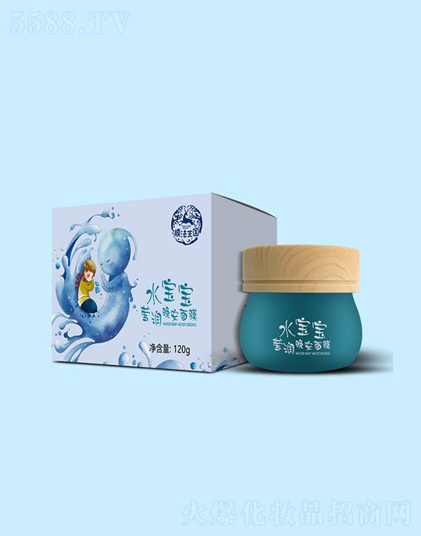 �V��ϲ�Ļ��yƷ���޹�˾��Ĥ������ˮ��������������Ĥ